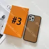 حالات هاتف الموضة لـ iPhone 15 Pro Max 15 14 Plus 12 11 13 14 Pro Max XR XS XS Xsmax Pu Leather Cover Samsung Shell S23P S22P S23U Note 10 20U with box