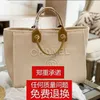 2023 New Xiangjia Pearl Beach Bag Borsa Tote Bag Moda INS Una spalla Palmare Star Stesso stile 5UIY Vendita di liquidazione del 50%