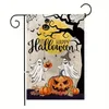 1pc, Happy Halloween Garden Flags Double Sided-Cute Ghost Bat Pumpkin Garden Flag-Premium Burlap Mini Spooky Pumpkins Halloween Flags