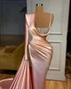Gorgeous Pink Evening Gown One Shoulder Beads Slit Party Prom Dresses Pleats Sweep Train Formal Long Dress for special occasion