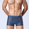 Подруга прибытие Manview мужские трусики дышащие сексуальные сетки U Mud Boxer Shorts Undels K099