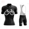 Cykeltröja sätter kvinnor Triathlon Short Sleeve Skinsuit Maillot Ropa Ciclismo Bicycle Clothing Bike Shirts MTB 230620