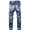 TR APSTAR HOMENS Cool Guy DSQ Jeans azul Clássico Rock Moto Mens Design Rasgado Skinny Denim Biker D2 Jeans 1045 tamanho grande 40