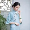 Vêtements ethniques Oriental Flower broderie Qipao Elegant Chinese Vintage Vintage Robe Traditional Cheongsam Party