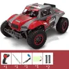 1: 12 4WD 2,4G stor radio Remote Control Car Vehicle Off-road RC Buggy Car Boy Children's Electric Simulation Toy Birthday Present