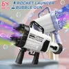 Sand Play Water Fun Guns For Kids Electric Automatic Machine Rocket Outdoor Children Toys Boys Girls Gift R230620