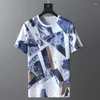 メンズTシャツTシャツ夏プラスサイズアイスシルクコットンTシャツ幾何学的な野生のショートスリーブ潮10xl 9xl特大シャツ