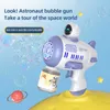 Sand Play Water Fun Gun Rocket 12 Holes Shape Soap Blower With Light Toys for Boys Girls Birthday Present R230620