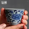 Cups Saucers Retro Blue And White Porcelain Master Cup Large Tea Pieces Single Bowl Personal Ceramic Set