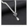 Жемчужно -ожерелье Set Women Light Luxury Nishe Wersatile Cweater Chain Chailarbone Chain Alloy 083