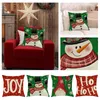 Pillow Slip Pillowcase Silk Standard Aging Christmas Living Room Sofa Throw Pillows Cute Teal