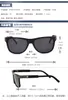 Koreanische ultraleichte neue Herren- und Damen-Sonnenbrille. Modischer dunkelblauer Sonnenschutz und Augenschutz