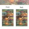 1pc, Fall Farm Pumpkin Garden Flag ,Fruit Flower Print Double Sided Printing Outside Decor Garden Flag, Garden Lawn Flags Burlap Vertical Yard Decorations