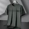 Camisetas Masculinas Roupas Para Homens Verão Grandes Mangas Curtas T-shirts Na moda Pessoas Gordas Soltas Casual Decote Redondo Meia Manga Tops