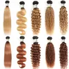 Brazilian Peruvian Indian 100% Human Hair Extensions Double Wefts 1B/27 Ombre Color Silky Straight Body Wave 10-32inch 4 Bundles