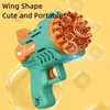 Sand Play Water Fun Gun Toys for Kids Electric Automatic Soap Rocket Bubbles Machine With LED Light Outdoor Wedding Party Children Gifts R230620