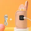 Bottle Warmers Sterilizers Multifunctional Travel Warmer Baby USB Portable Warm Heater 230620