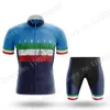 Conjuntos de camisas de ciclismo Itália Itália Nacional Conjunto de camisas de ciclismo masculino verão Roupas de ciclismo Camisas de bicicleta de estrada Terno Bib shorts MTB Maillot 230619