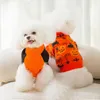 Kostiumy dla kotów Małe szczeniaki psa dyni drukowane psy halloweenowe sweter zabawny słodki dwunożny zwierzak do jesiennych i zimowych ubrań
