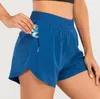 lululemens Damen-Shorts, Designer-Shorts, Fitnessurlaub, 2-teilig, kurze Anti-Expositions-Tasche, Yoga-Übung, atmungsaktiv, lässig, mittlere Taille, Beschleunigung, Skims LU-Shorts, rosa