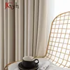 Curtain Modern Hall Blackout Curtains for Living Room Girl Bedroom Long Windows Readymade Cortinas Rideaux Highshading 90% 230619