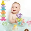 1pcs Kids Ocean Life Octopus Stacking Cups Toy Toy Change Дети играют в образовательную милую мультипликационную ванную комнату детские пляжные игрушки для ванны L230518