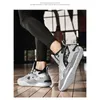 Scarpe da basket per allenamento giovanile Sneakers in mesh traspirante Scarpe sportive casual da uomo