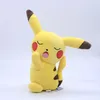 Wholesale Cute Scream Lightning plush toy children's game e playmate birthday gifts room decor