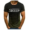 Herr t-shirts herrar t-shirt sommar cccp ryska t shirts män USSR Sovjetunionen man kort ärm tshirt moskva herrar tees o nack toppar s-6xl 230619