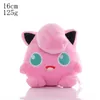 20-25cm Cute Stuffed Plush Toy Animal Doll Unicorn Princess Dolls Pink Rabbit Kitten Elephant Frog Deer Penta 46 Styles Of Children's Gift