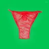 Underpants 패션 남자의 낮은 허리 브리프 브리프 비키니 섹시 속옷 고무 멋진 남자 남자를위한 jockstrap gay