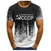 Herr t-shirts herrar t-shirt sommar cccp ryska t shirts män USSR Sovjetunionen man kort ärm tshirt moskva herrar tees o nack toppar s-6xl 230619