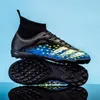 Другие спортивные товары High Top Professional Football Boots Training Shoes Broken Nails x231 230619