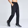 Yoga Outfit LL-C656 Men's Pants Yoga Outfits Men Running Trainer Long Pant Sport Summer Breathable Trousers Adult Sportswear Gym Exercise Elastic Fitness Wear