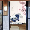 Rideau Japonais Porte Imprimé Cloison Cuisine Porte Rideaux Décoratifs Café Restaurant Noren Suspendu Demi-Rideau Cortinas 230619