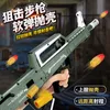 Children Toy Guns Soft Bullet Blaster Shell Ejected Rifles Sniper Manual Gun Toy Launcher Shooting For Boys Kids Outdoor Games