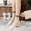 Sports Socks Color Tea Ladies Khaki Fashion Milk Autumn And Winter Striped Preppy Style Pile