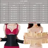 Kvinnor Shapers klär bantning av midjetränare Modellering Belt Shapewear Cincher Body Shaper Fat Compression Strap Girdles Firm Corset XXS XS 230620