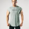 Męskie topy czołgów męskie koszule mięśni bez rękawów dla mężczyzn trening sportowy trening fitness kulturysty