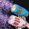 Gioco con la sabbia Divertimento con l'acqua Pistola automatica Avvio elettrico Razzo spaziale leggero Macchina per bolle di sapone Bambini Festa di nozze all'aperto Giocattoli Regali per bambini R230620