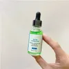 H.AインテンシファーCEフェルル血清Phyto Phloretin CF Hydrating B5変色防御血清30mlスキンケア