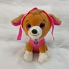 Venta al por mayor lindo cachorro juguetes de peluche juegos para niños compañeros de juego regalos de vacaciones decoración de la habitación