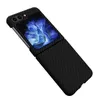 Carbon Fiber Plastic Cases For Samsung Galaxy Z Flip 5 Case Hard MagSafe Wireless Magnetic Cover