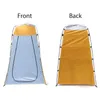 Tents and Shelters Portable Outdoor Shower Tent Outdoor Shower Bath Fitting Room Tent Shelter Camping Beach Privacy Toilet For Summer Swimming 230619