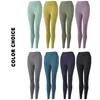 Actieve broek Sport Stijgbeugels Hardlopen Dansen GYM Trainingstights Yoga Stijgbeugelleggings