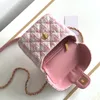 Kosmetiktasche in Spiegelqualität, Designer-Umhängetasche, Tweed-Stricktasche, modische Gemüsekorbtasche, klassisch, die Einkaufstasche mit Griff, Kanaltasche, Aufbewahrungsbox, Kettentasche für Damen