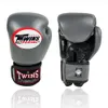 Équipement de protection 6 couleurs gant de grappin 8 10 12 14 16oz gants de boxe professionnels PU karaté Muay Thai Guantes MMA Sanda entraînement De Boxeo 230619