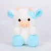 Новая плюшевая игрушка 20см милый плюшевый плюшевой фаршированный животные корова Мягкая кукла Детская игрушка Каваи подарок на день рождения для детей 2116