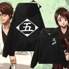 هوديز الرجال harajuku anime bleach Jushiro Ukitake cosplay shiba kaien sweatshirt man streetwear