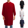 Ethnic Clothing Muslim Men Jubba Thobe Long Sleeve Solid Color Breathable Robes 2023 Stand Collar Islamic Arabic Kaftan Abaya S-5XL Blouse